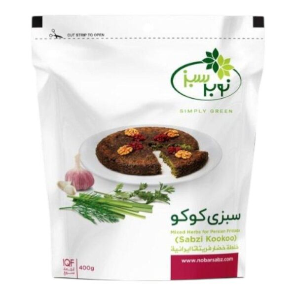 Nobar Sabz - Frozen - Sabzi Kookoo 400G