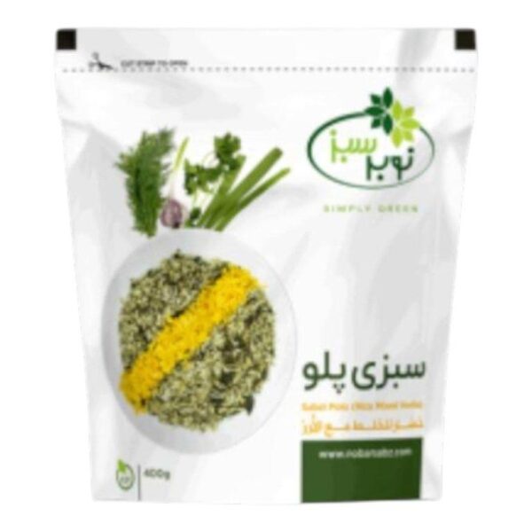 Nobar Sabz - Frozen - Sabzi Polo 400G