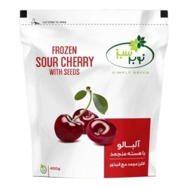 Nobar Sabz - Frozen - Whole Sour Cherry 400G