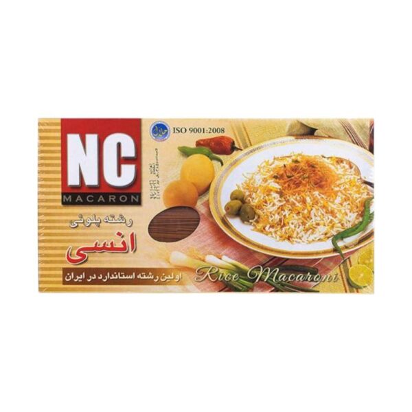 Noodles Nc Polo 500g