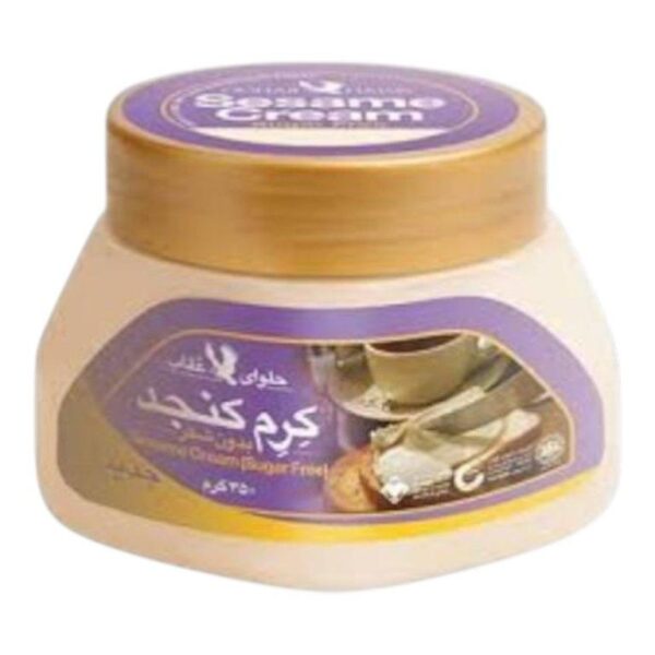 Oghab Sesame Cream (Sugar Free) 350g