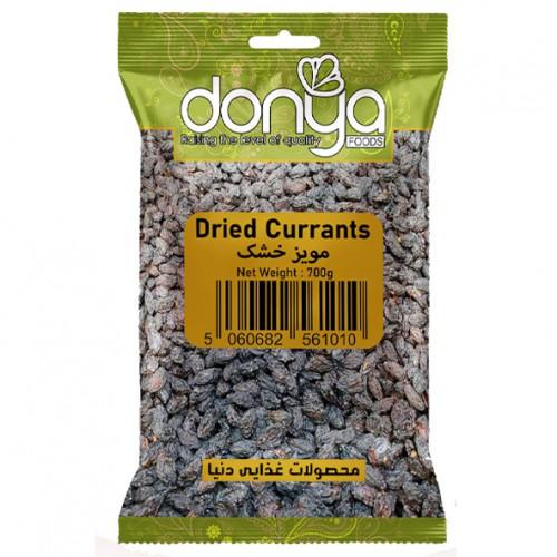 Donya Food Dried Currants 700gr