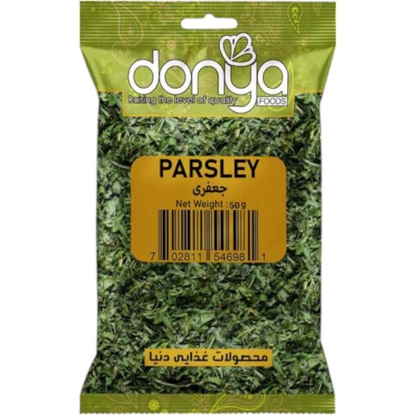 Donya Food Parsley 50G