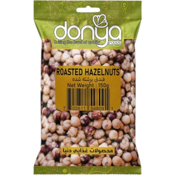 Roasted Hazelnut Kernel