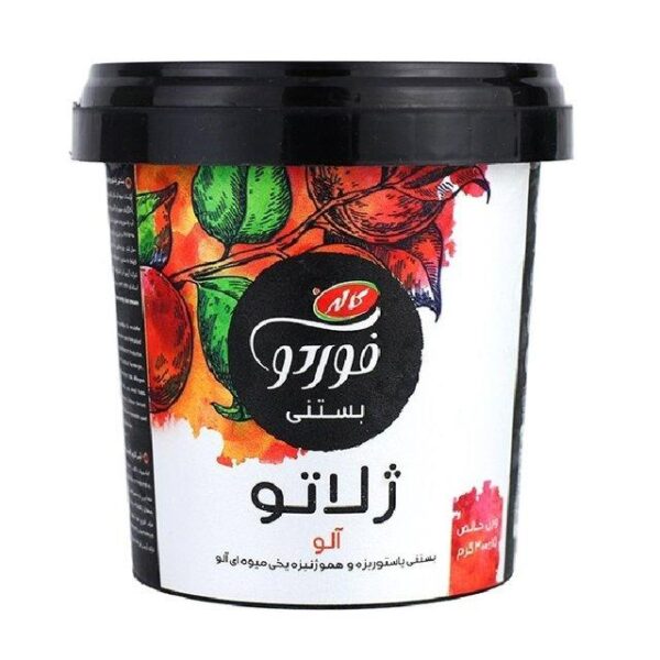 Kalleh Plum Jelato Cup