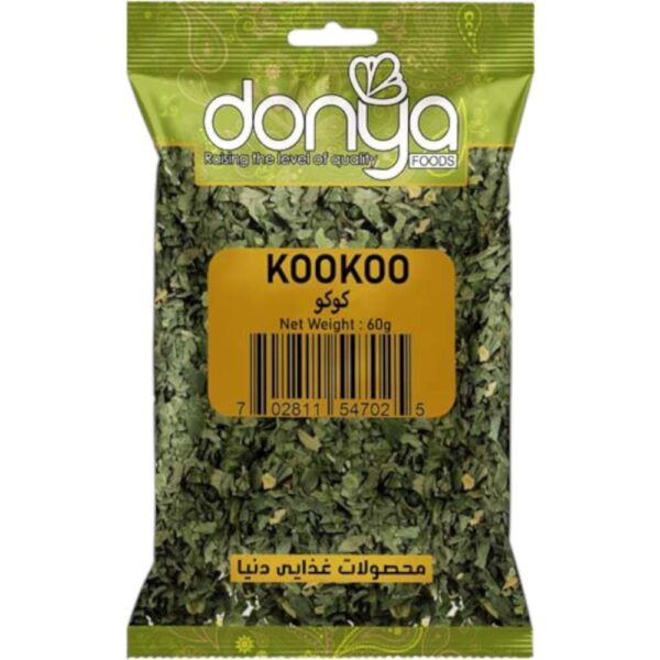 Donya Food Sabzi Kookoo 50G