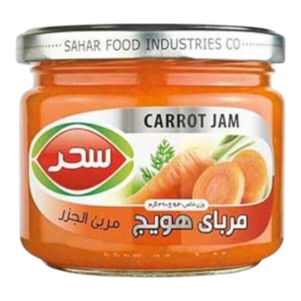 Sahar Carrot Jam 390g