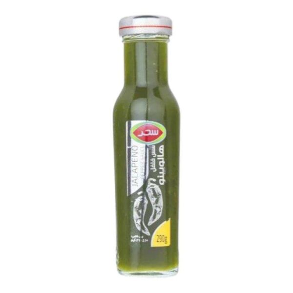 Sahar Green Jalapeno Sauce