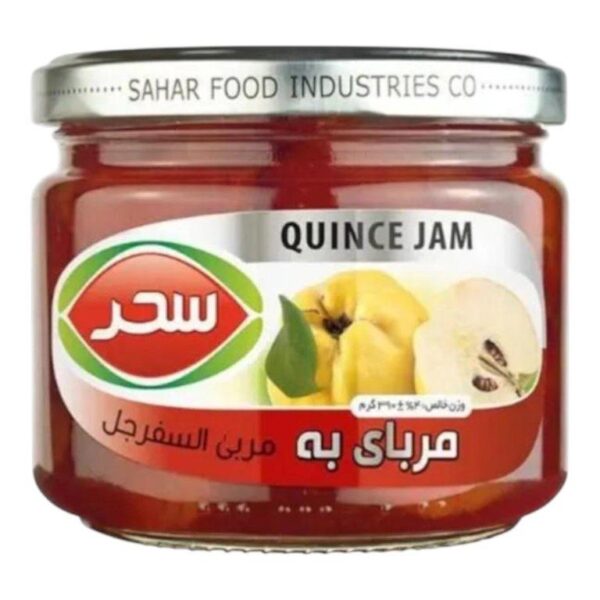Sahar Quince Jam 390g