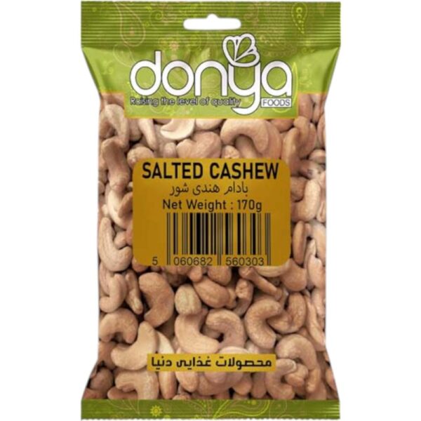 Salted Cashew