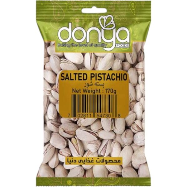 Roasted Pistachio