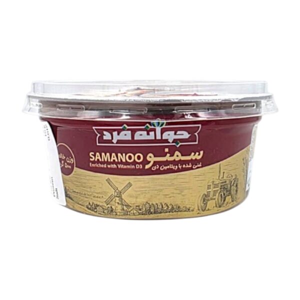 Samanu Javaneh 500 G