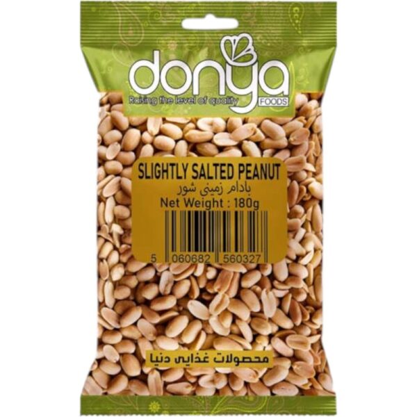 Roasted Peanuts