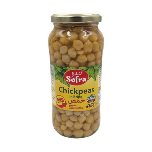 Sofra Chick Peas 540G