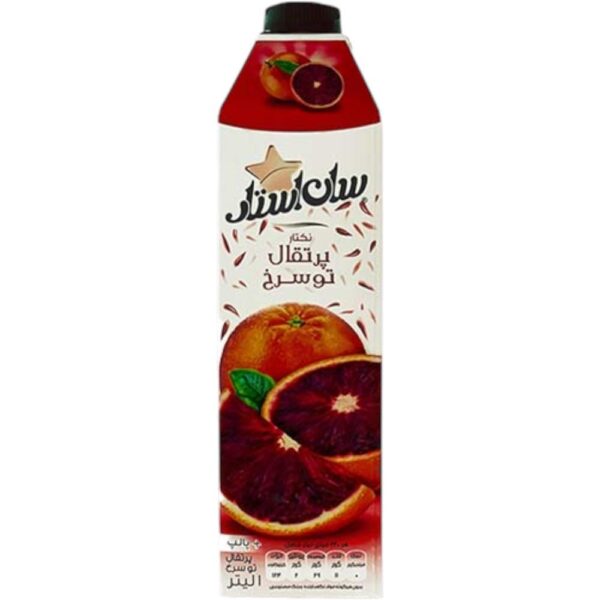 Sun Star Blood Orange