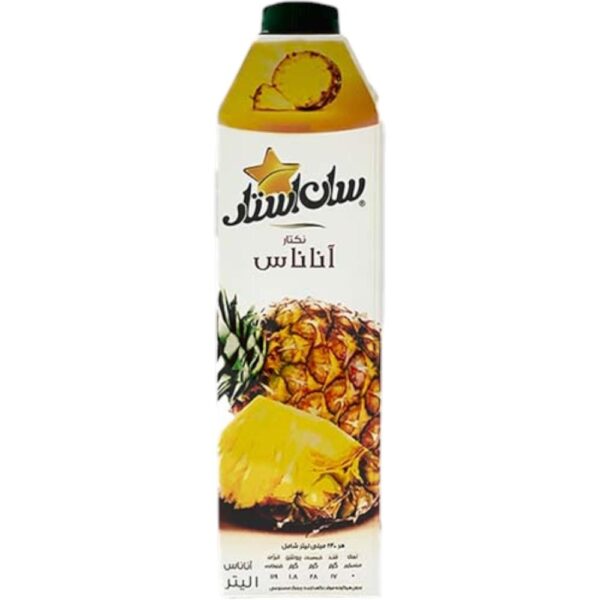 Sun Star Pineapple