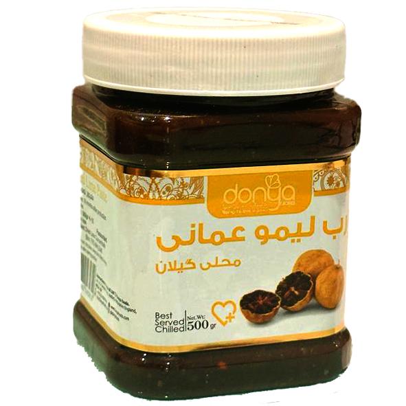 Traditional Dried Lime Paste 500g