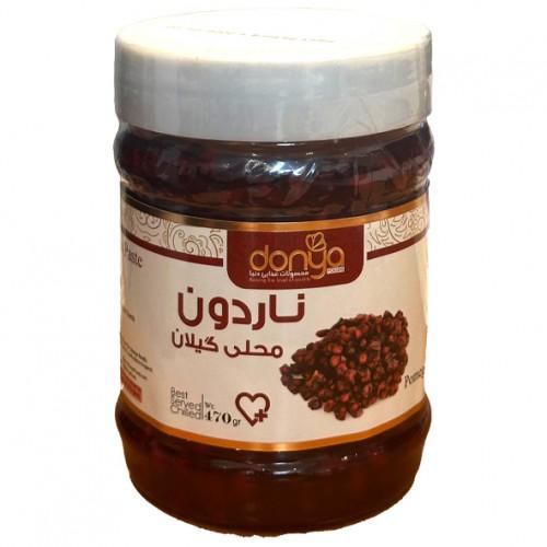 Traditional Pomegranate Seeds Paste 470g