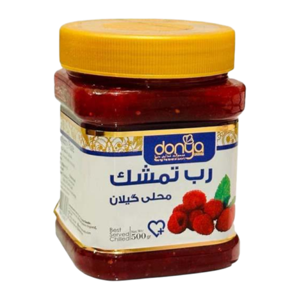 Traditional Raspberry Paste 500g