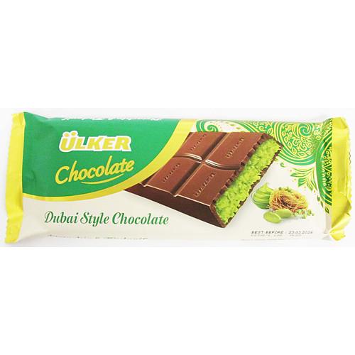 Ulker Dubai Chocolate Pistachio and Kayayif 93g