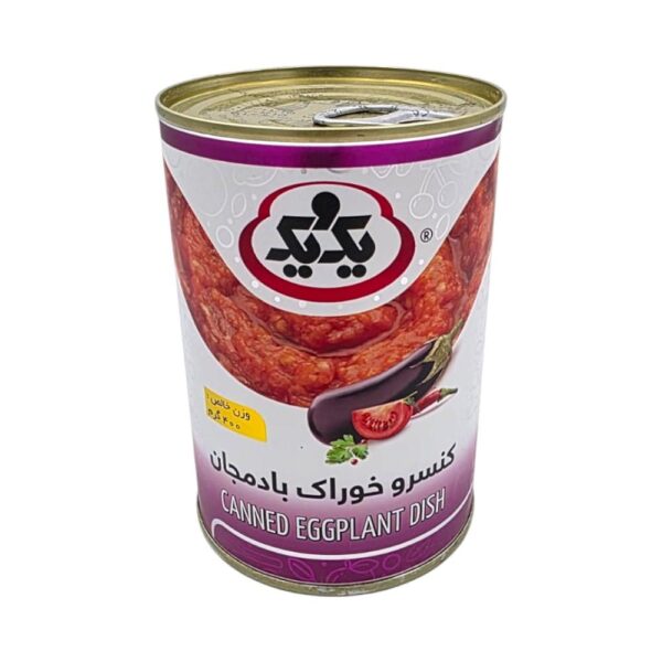 1&1 Eggplant Dish 400g
