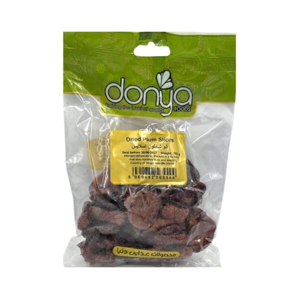 Donya Food Dried Plum Slices (Alo Shablon) 150g