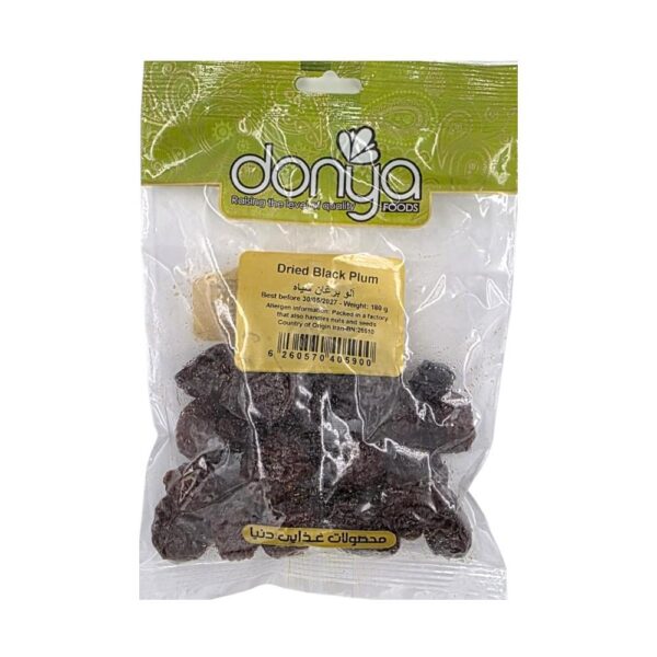Donya Food Dried Black Plums 180g