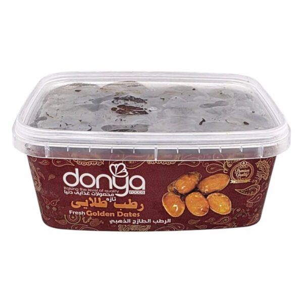 Donya Food - Fresh Golden Dates 800G