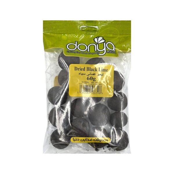 Donya Food Dried Black Lime 60g