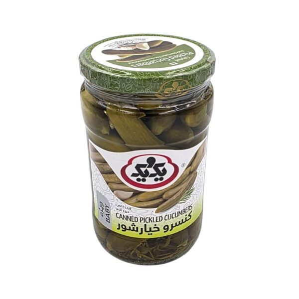 1&1 Pickled Cucumber Vijeh Baby 650g