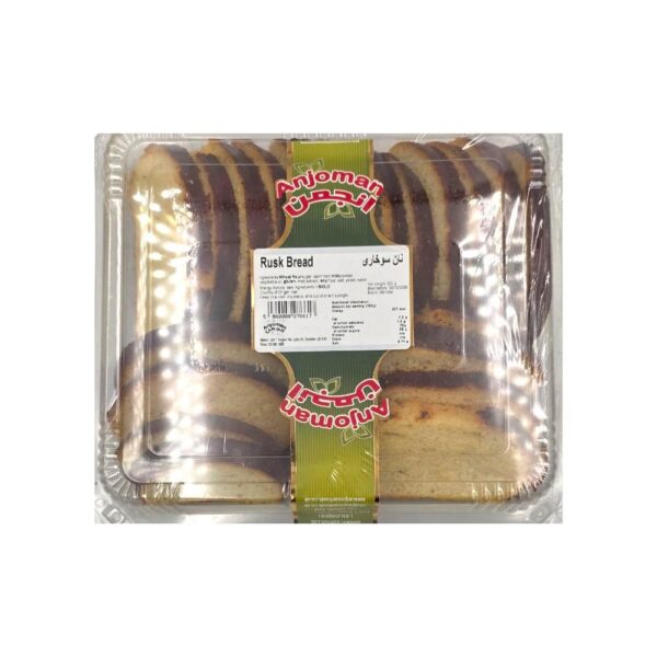 Anjoman Rusk Bread (Nan Sokhari)