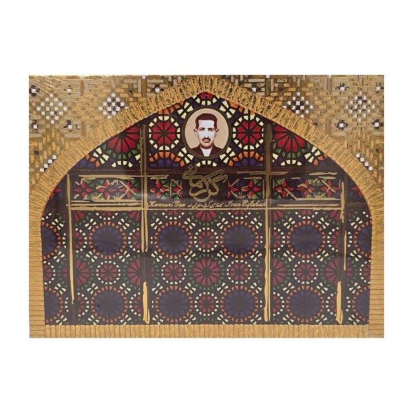 Gaz Loghmeh 38%