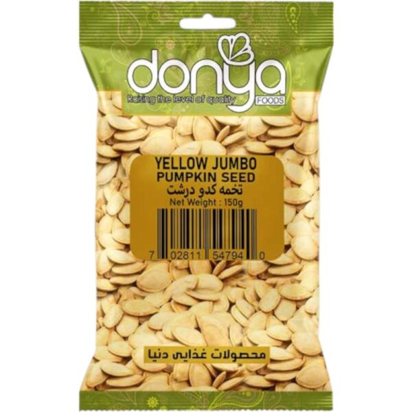 Donya Food Yellow Jumbo Pumpkin Seed 150G
