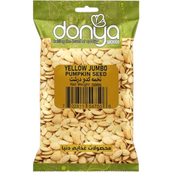 Donya Food Yellow Jumbo Pumpkin Seed 500G