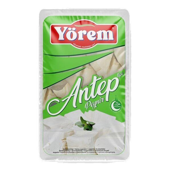 Yorem Antep Peyniri
