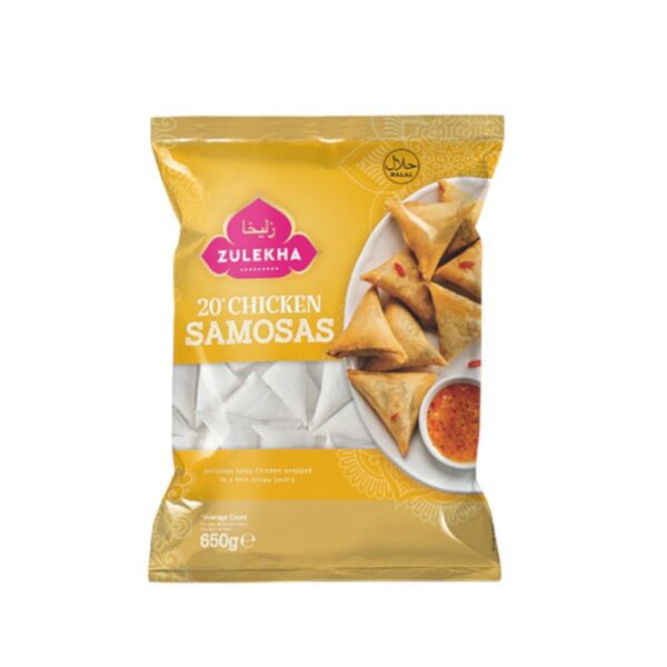 Zulekha Chicken Samosa